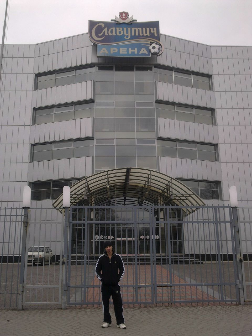 Ахтем Зинедин | Симферополь