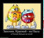 №12 Светлана Зимарина 16.05.1985: профиль, фото, статус - ВКонтакте
