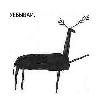 No-Fate No-Fear | Харьков