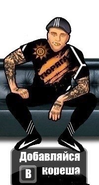 Денис Павлов | Лисичанск