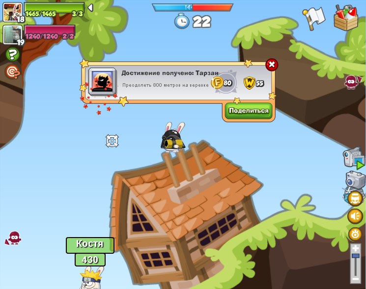 Костя Борисов | Мурманск