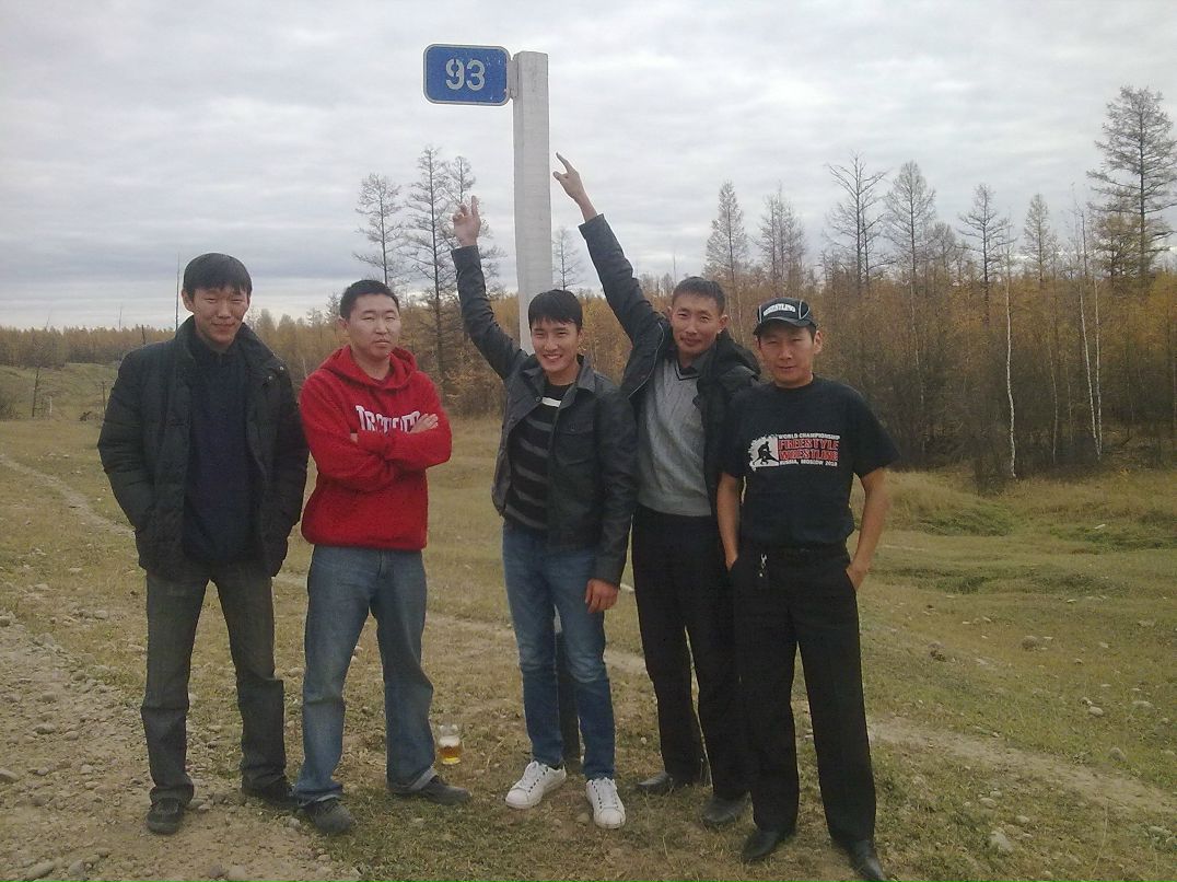 Евгений Эверстов | Намцы