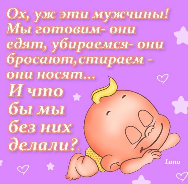 Елена Дан | Харьков
