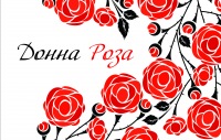 Магазин Цветов Бийск