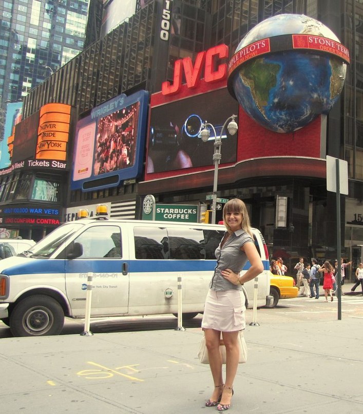 Елена Свитлык | Киев