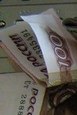 Павел Коротков | Белорецк