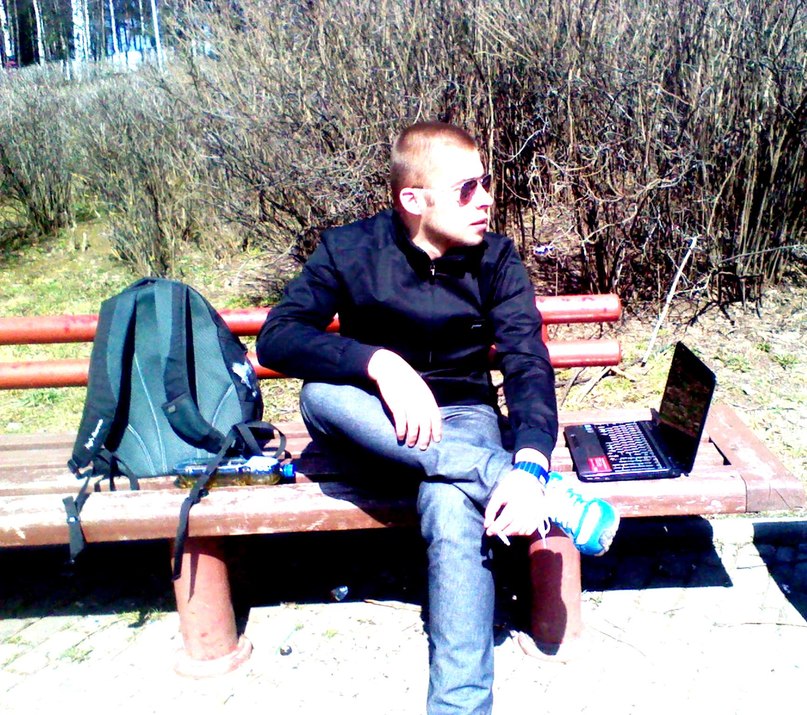 Дмитрий Еремчук | 