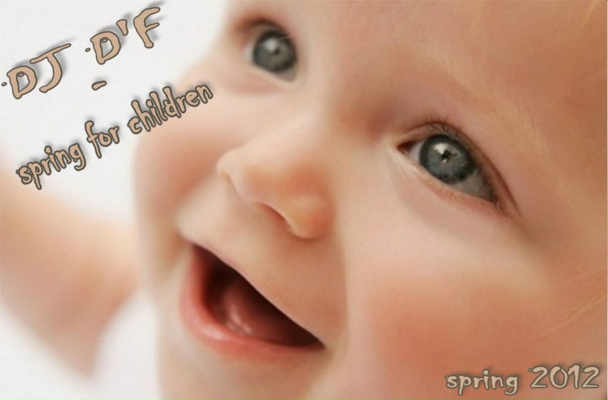 Дмитрий Куликов | Копейск