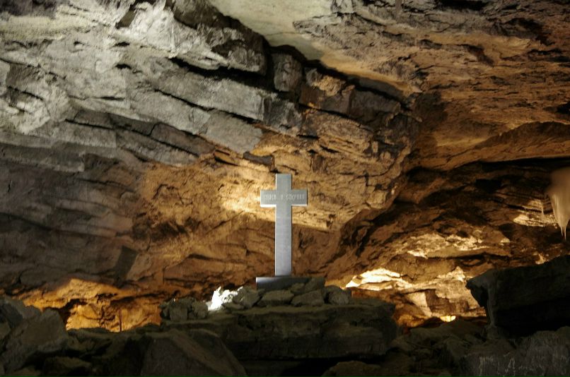 Дмитрий Комаров Агроном | Нижний Тагил