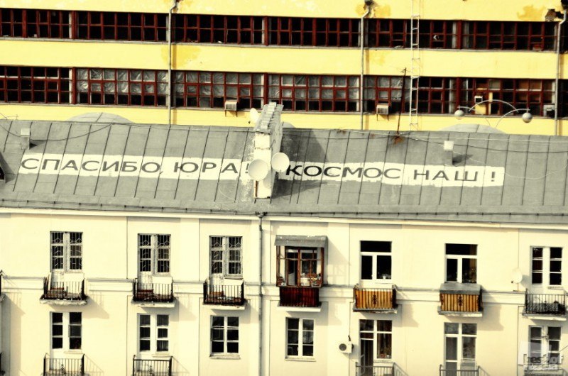 Альбина Новикова | Балтийск