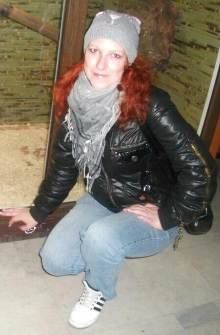 Вера Кальчун | Антрацит