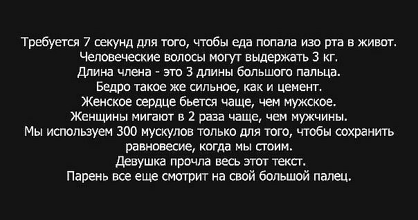 №22, Эрнест Моногадзе, 39 лет, Симферополь №22, Эрнест Моногадзе, 39 лет, Симферополь