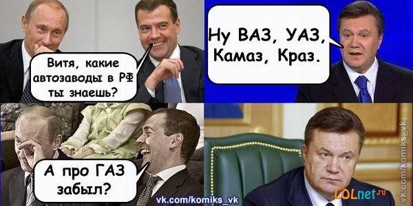 №130, Паша Самарцев, Видное №130, Паша Самарцев, Видное