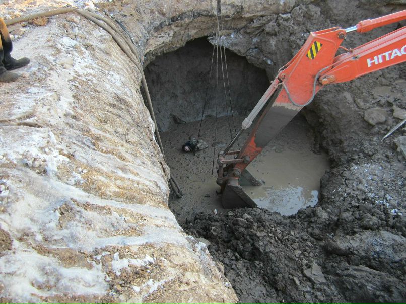 Артем Кац | Уфа