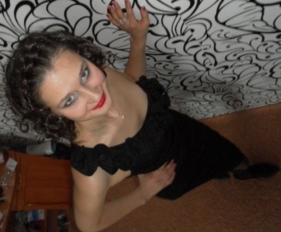 №5, Евгения Петрова №5, Евгения Петрова