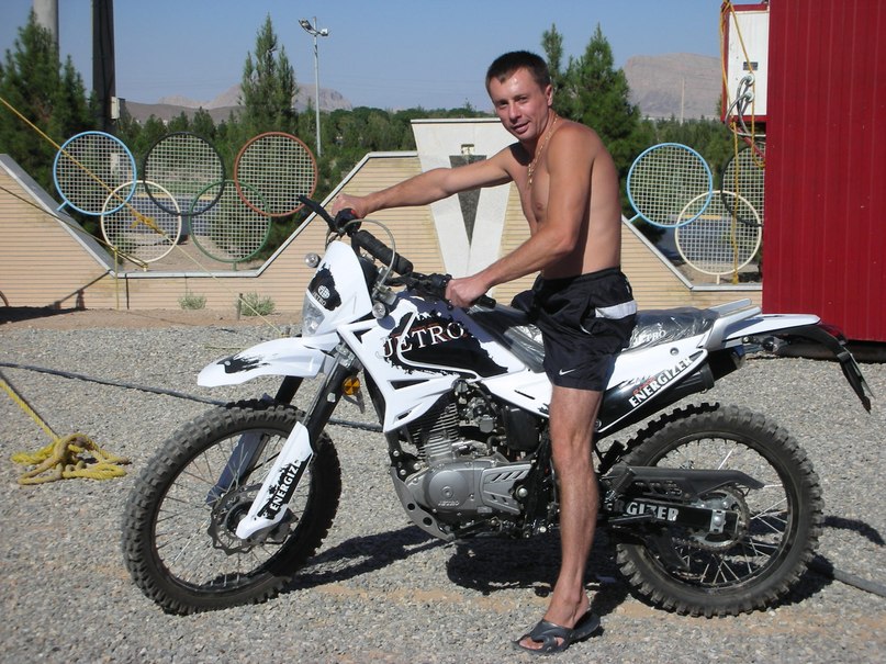 Vitaliy Rudnitskiy | Chicago