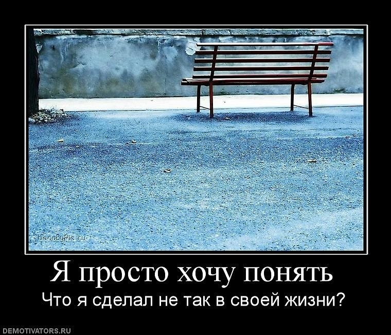 Влад Елистратов | Кременчуг