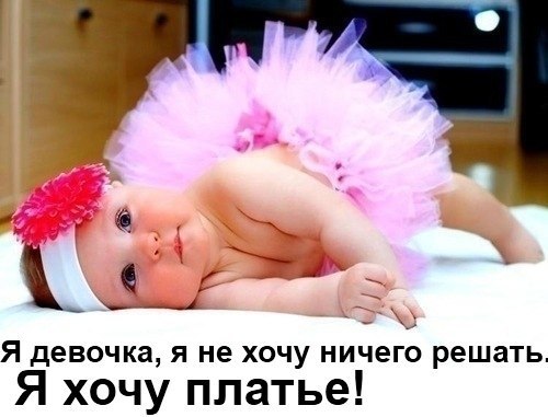 Юлия Собина | Орёл