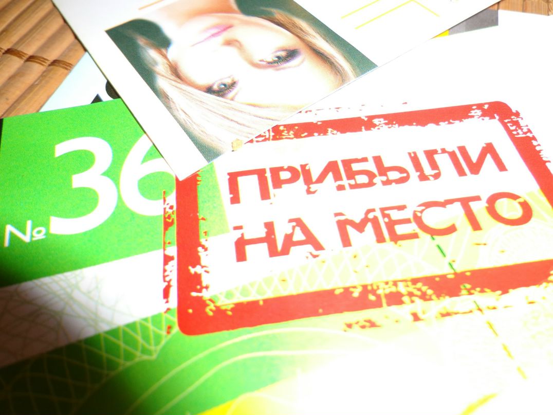 Алексей Иванов | Ростов-на-Дону