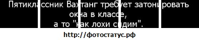 №113, Владислав Бессонов, 39 лет, Полтава №113, Владислав Бессонов, 39 лет, Полтава