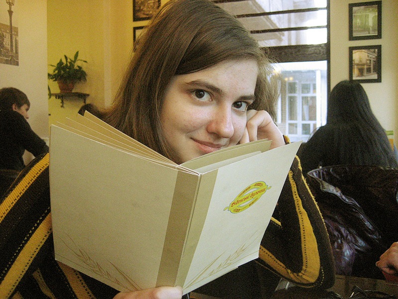 Фото профиля