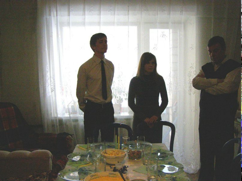 Богдан Старчиков | Боярка