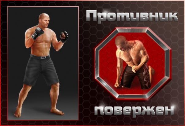 №73, Анатолий Еворенко, Севастополь №73, Анатолий Еворенко, Севастополь