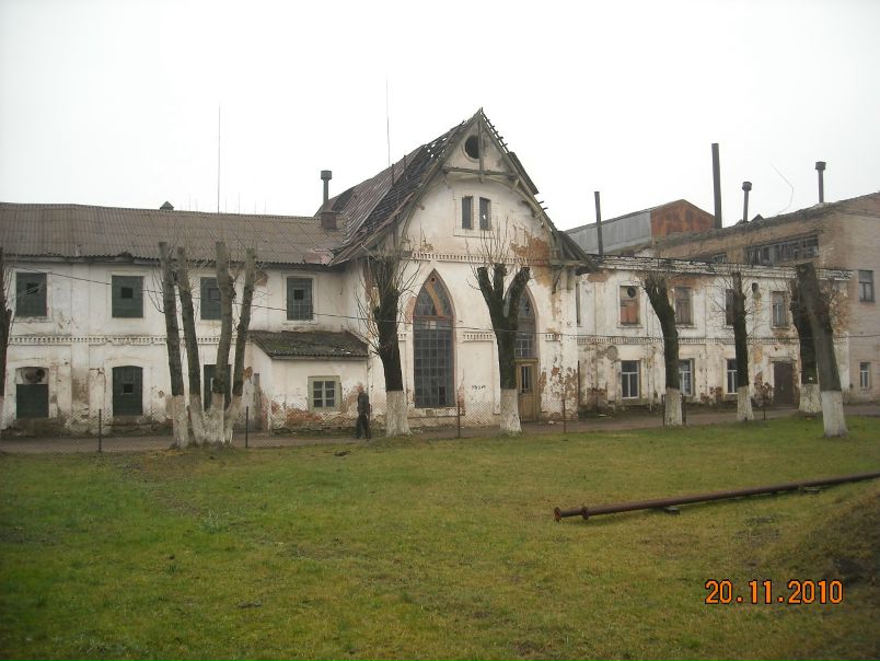 №13, Кристина Юшкова, Минск №13, Кристина Юшкова, Минск