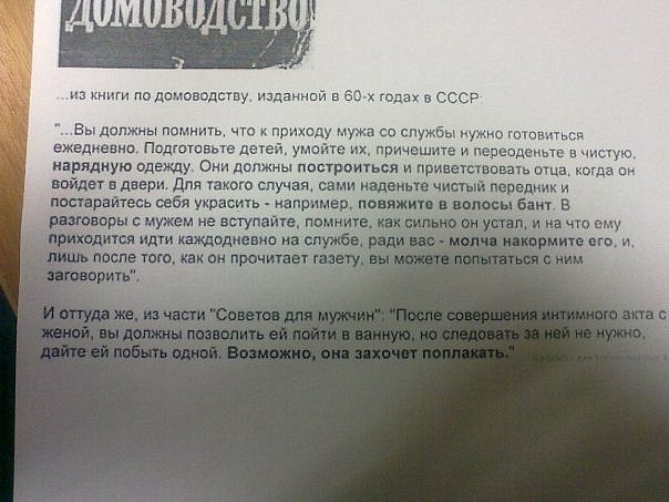 №129, Ольга Рогозина №129, Ольга Рогозина