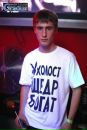 Фотография Кирилл Коношенок