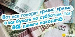 Фотография Павел Семенов
