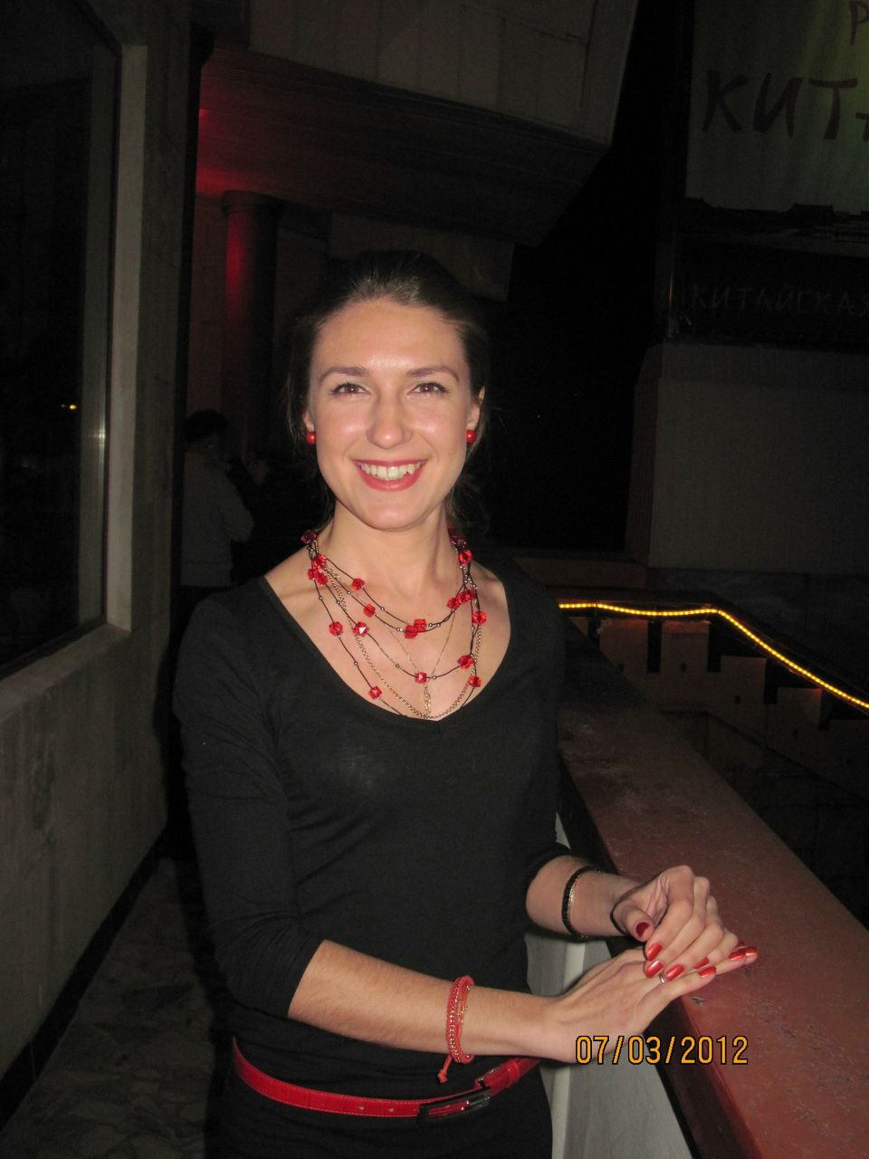 Елена Федорченко Александровна | Севастополь