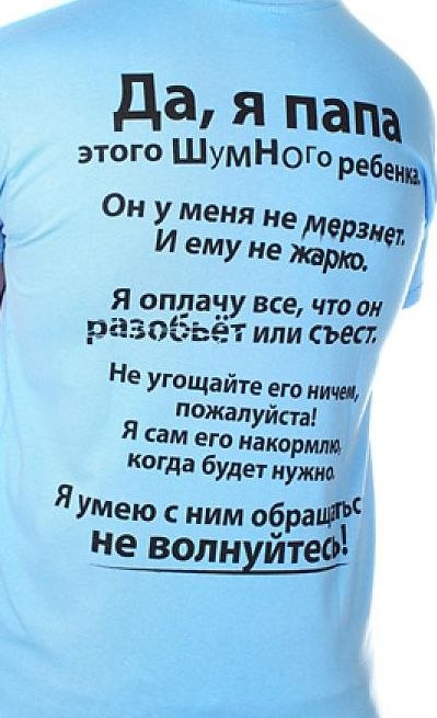 Андрей Андреевич | Кременчуг