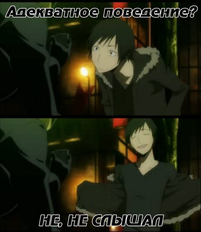 Zero Старков | Железногорск