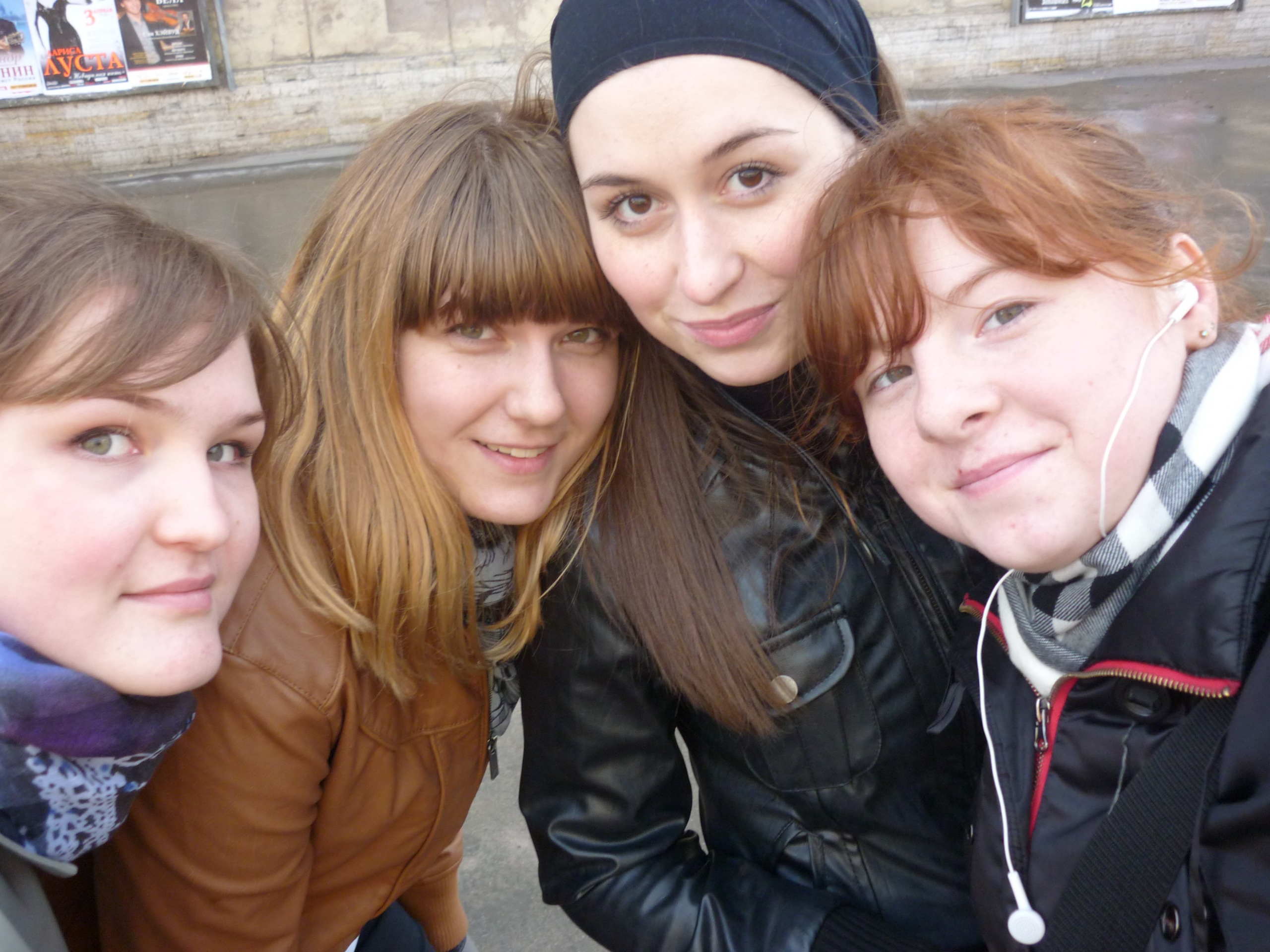 Фото профиля