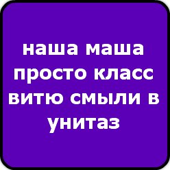 Артем Васильев | Воронеж