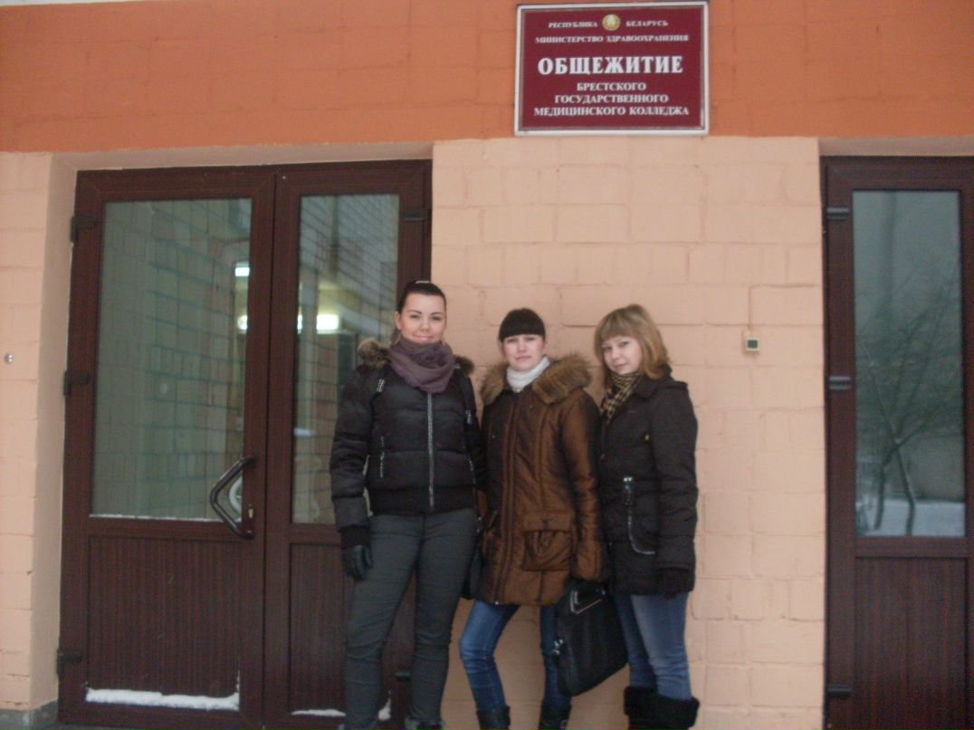 Алла Салук | Минск