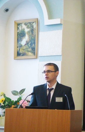 Денис Кондратьев | Москва