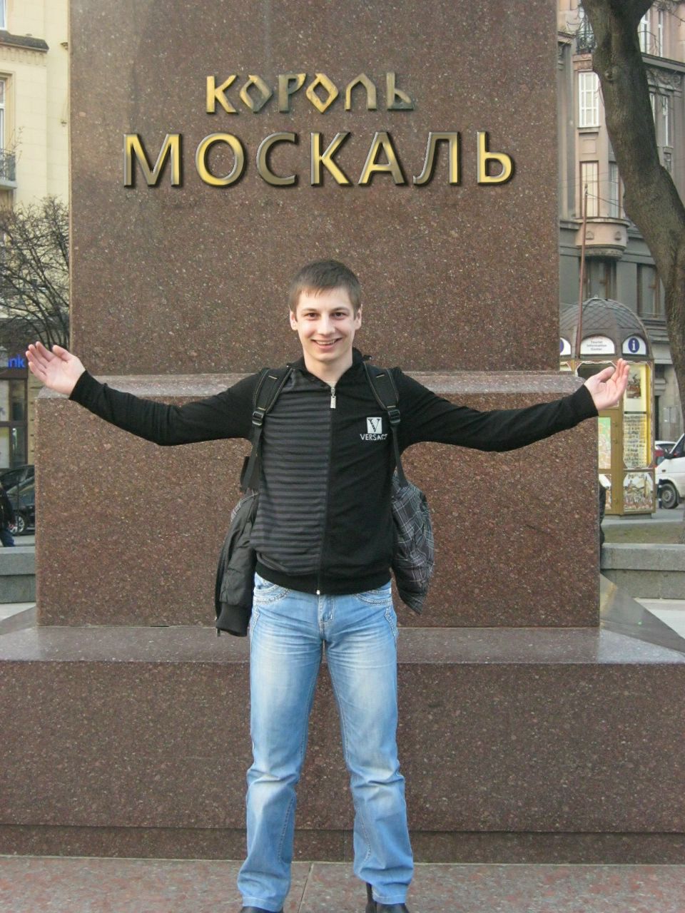 Віктор Москалюк ##Бабак, що свистить у пустелі## | Щедрогор