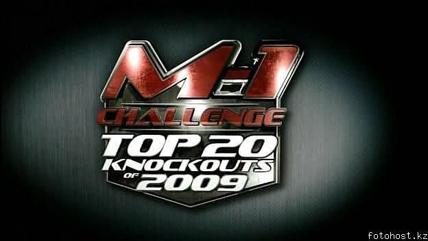 Максим Пагонов | Нягань