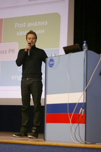 Юра Рашн | Москва