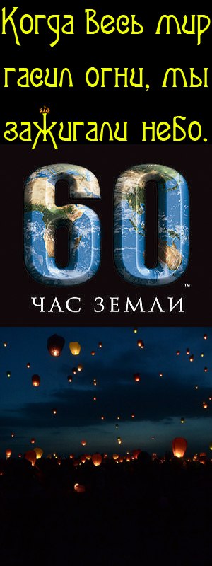 Владимир Степанов Vol89 | Улан-Удэ