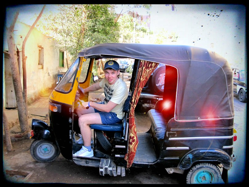 Евгений Титов | Копейск