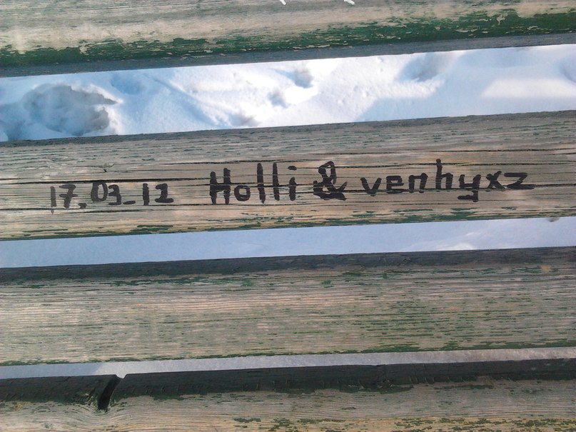 Евгения Дичёва | Томск