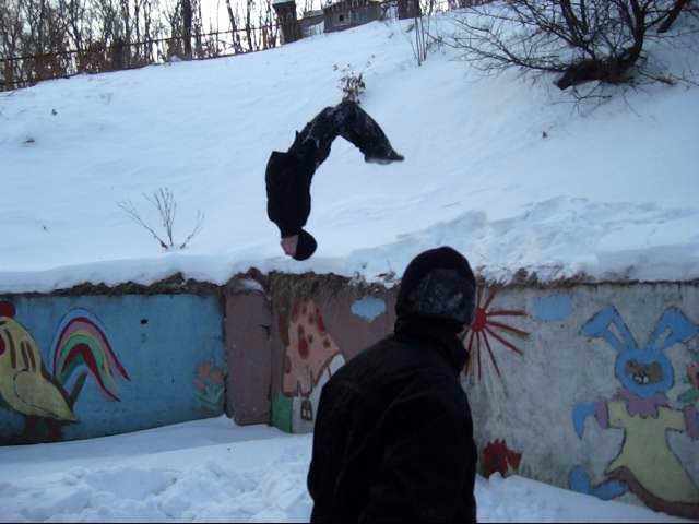 Сергей Юркевич | Находка