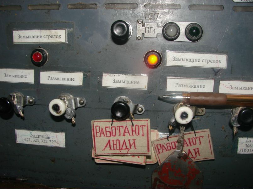 №3, Александр Брыль, 40 лет, Днепр (Днепропетровск) №3, Александр Брыль, 40 лет, Днепр (Днепропетровск)