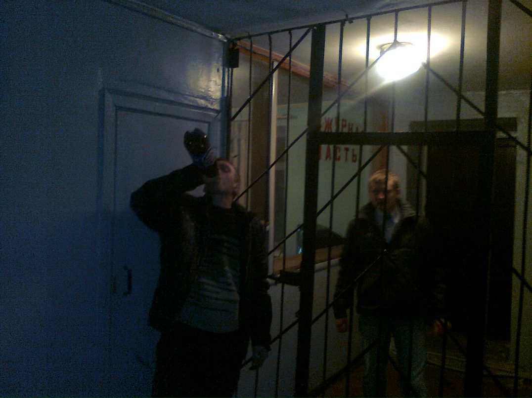 Стас Лысак | Москва