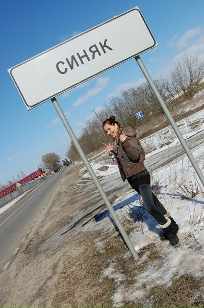 №186, Анна Бакай, 33 года, Боярка №186, Анна Бакай, 33 года, Боярка