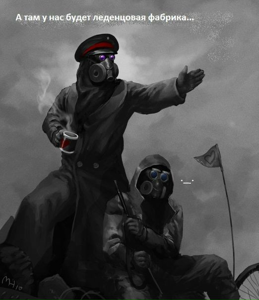 №3, Юрий Кулик, 37 лет №3, Юрий Кулик, 37 лет