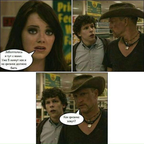 №110, Денис Финогенов, 45 лет, Нижневартовск, Россия №110, Денис Финогенов, 45 лет, Нижневартовск, Россия